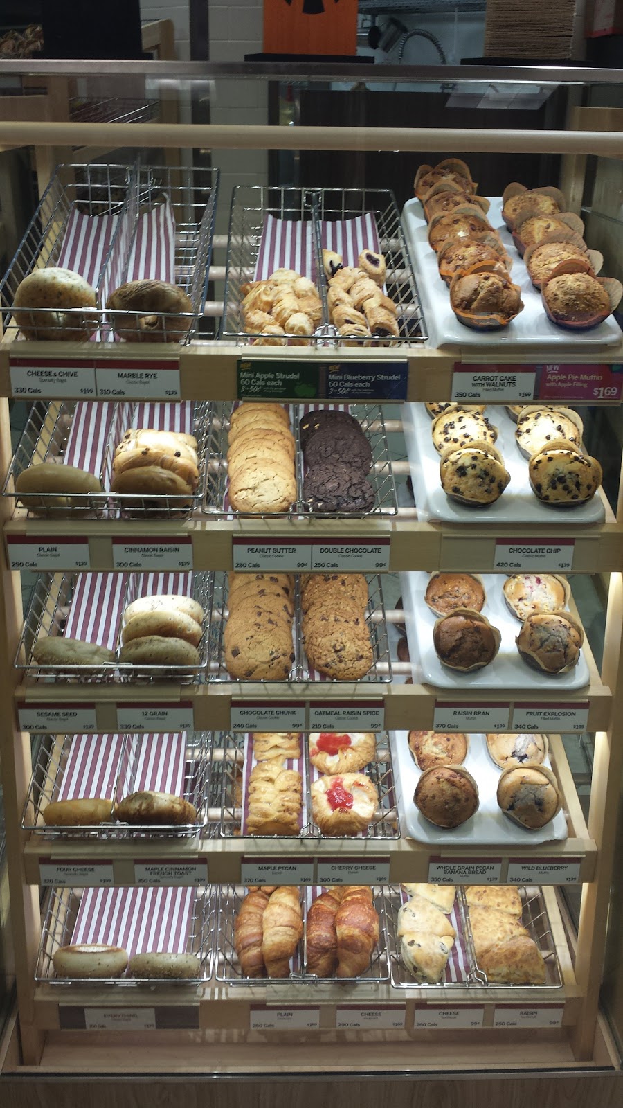 Tim Hortons | 80 King St, Forest, ON N0N 1J0, Canada | Phone: (519) 786-4100