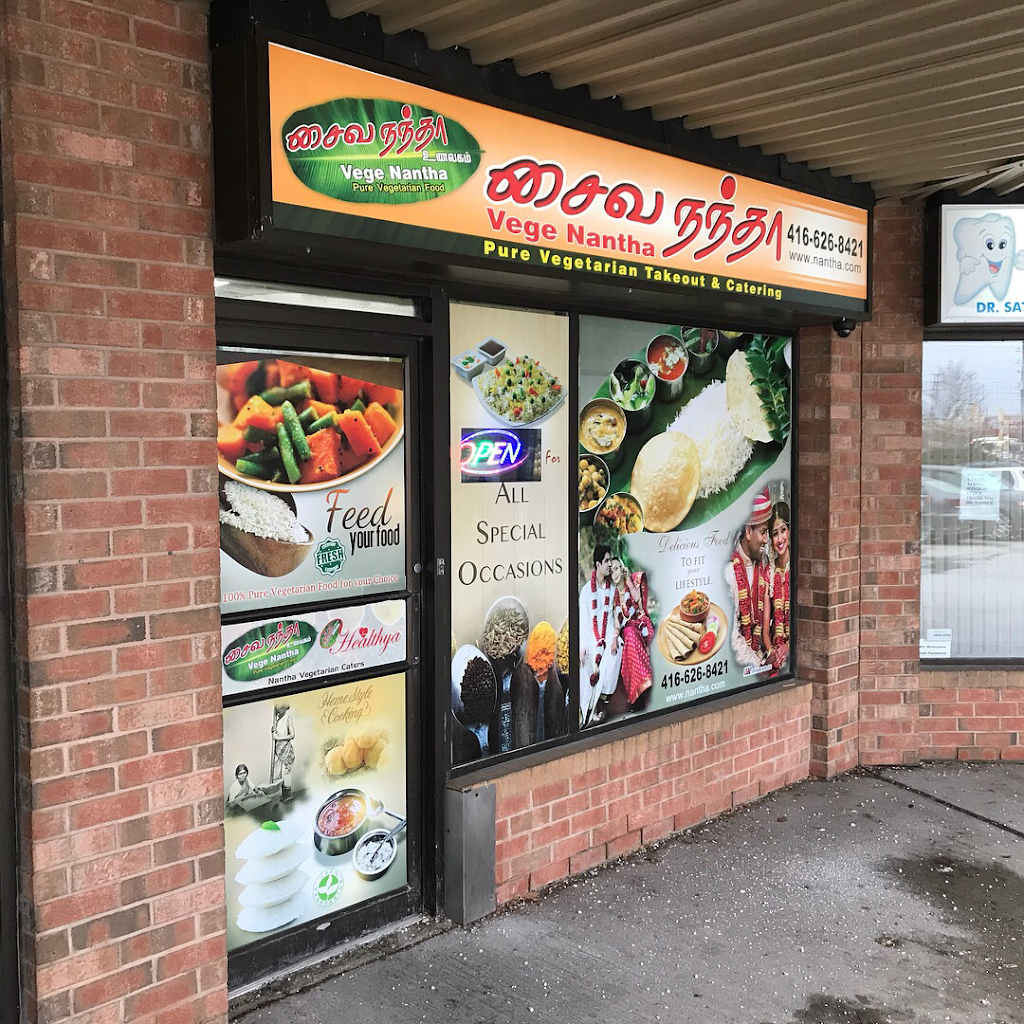 Nantha Express | 2002 Middlefield Rd #2, Markham, ON L3S 1Y5, Canada | Phone: (416) 626-8421