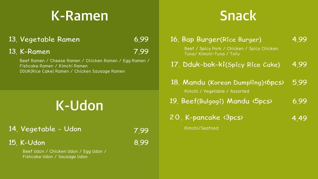 Gawon Express Korean Cuisine | 8968 University High St, Burnaby, BC V5A 4Y6, Canada | Phone: (604) 298-2925