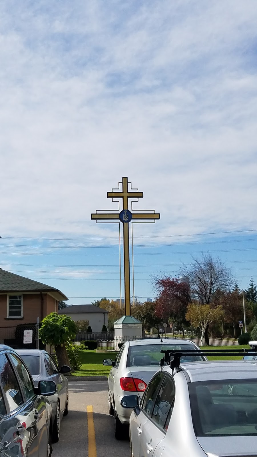 St. Marys Ukrainian Catholic Church | 3625 Cawthra Rd, Mississauga, ON L5A 2Y4, Canada | Phone: (905) 279-9387