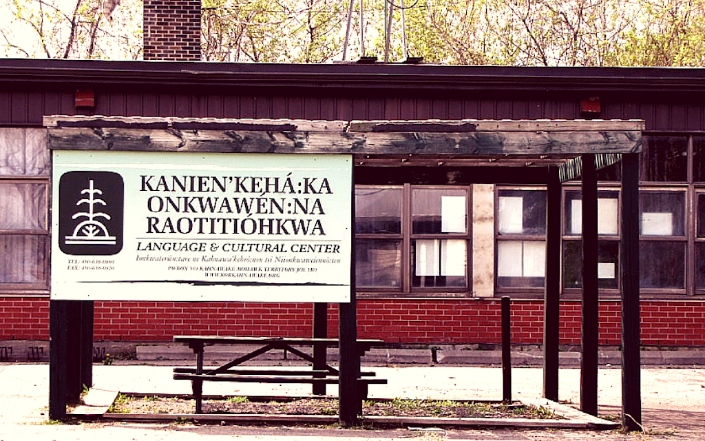 Kanienkeháka Onkwawén:na Raotitióhkwa Language and Cultural Cen | 969 Cemetery Rd., Cemetary Rd, Kahnawake, QC J0L 1B0, Canada | Phone: (450) 638-0880