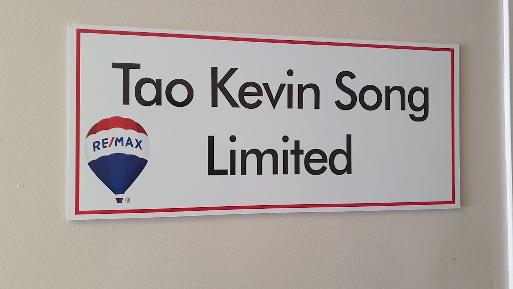 Kevin Song Limited | 264 Bedford Hwy #204, Halifax, NS B3M 2K7, Canada | Phone: (902) 237-8517