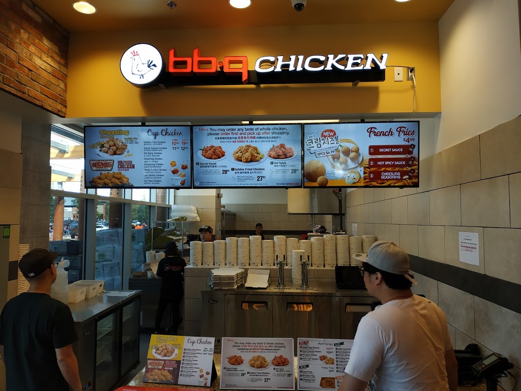 bbq Chicken | 3803 Calgary Trail NW, Edmonton, AB T6J 7H8, Canada | Phone: (780) 758-5577