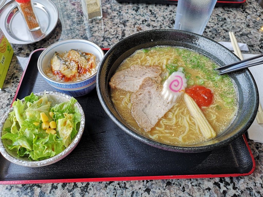 Muku Japanese Ramen | 326 14 St NW, Calgary, AB T2N 1Z7, Canada | Phone: (403) 283-6555