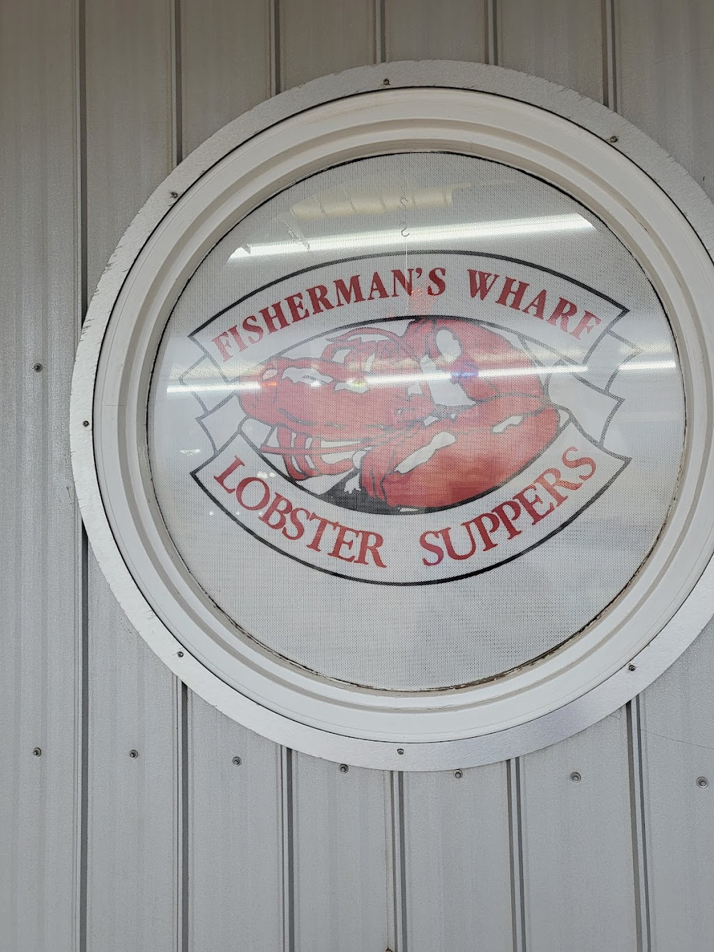 Fishermans Wharf Lobster Suppers | 7230 Rustico Rd, North Rustico, PE C0A 1X0, Canada | Phone: (902) 963-2669