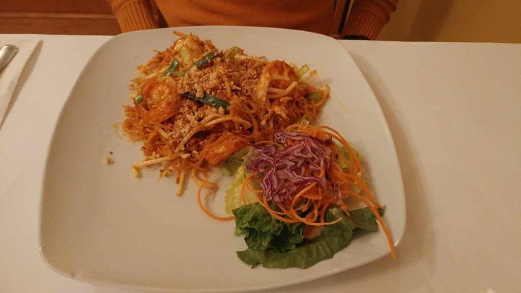 Restaurant Gourmet Bangkok | 250 Rue Saint-Joseph, Sainte-Martine, QC J0S 1V0, Canada | Phone: (450) 427-7888