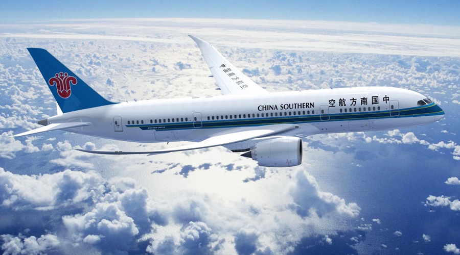 China Southern INC | 801 Av. Bennett, Montréal, QC H1V 2S4, Canada | Phone: (226) 408-5309