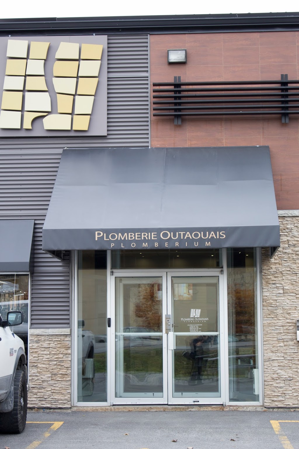 PLOMBERIE OUTAOUAIS | 15 Rue de Valcourt, Gatineau, QC J8T 8H1, Canada | Phone: (819) 246-7788