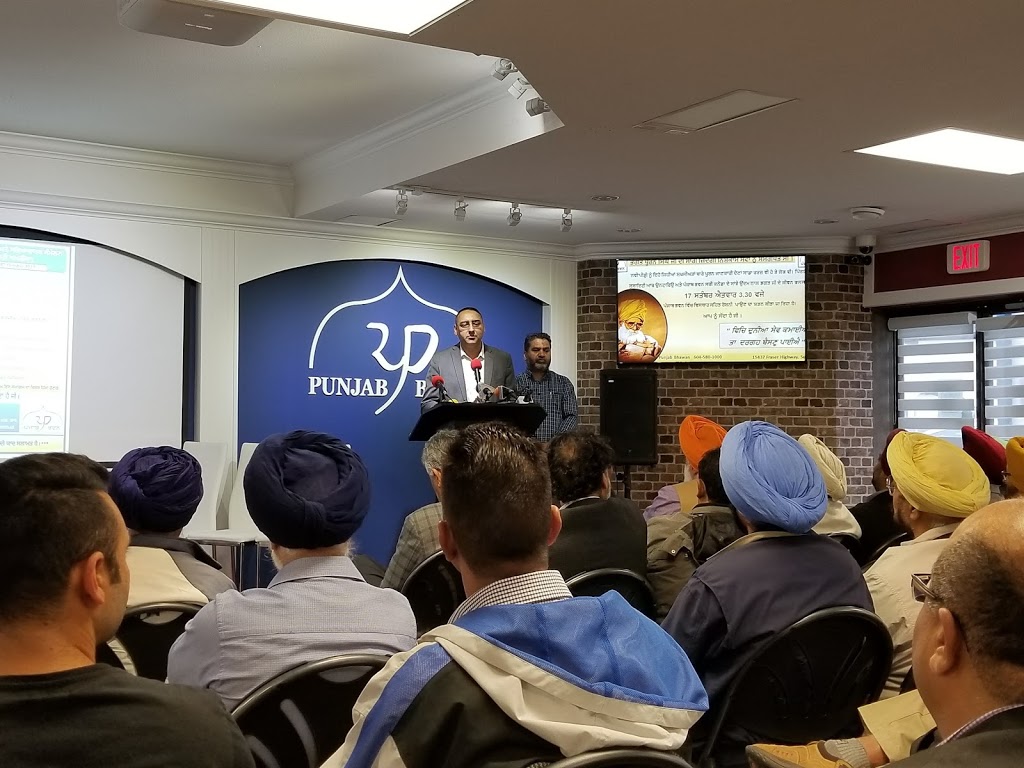 Punjab Bhawan | 15453 Fraser Hwy, Surrey, BC V3R 3P6, Canada | Phone: (604) 580-1000