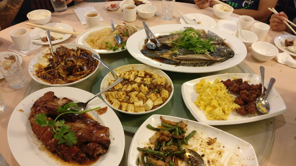 Rose Garden Seafood Restaurant | 3415 Kingsway, Vancouver, BC V5R 5L3, Canada | Phone: (604) 451-8738