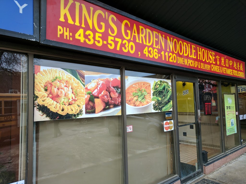 Kings Garden Noodle Delivery | 5657 Riverbend Rd NW #2, Edmonton, AB T6H 4X9, Canada | Phone: (780) 435-5730