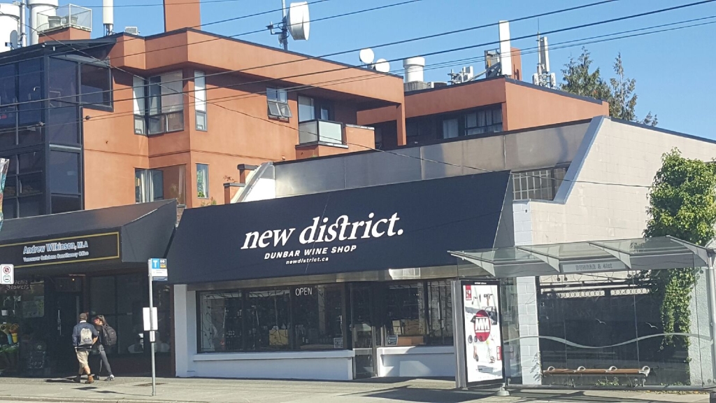 New District Wine Beer Spirits | 5650 Dunbar St, Vancouver, BC V6N 1W7, Canada | Phone: (604) 267-2337