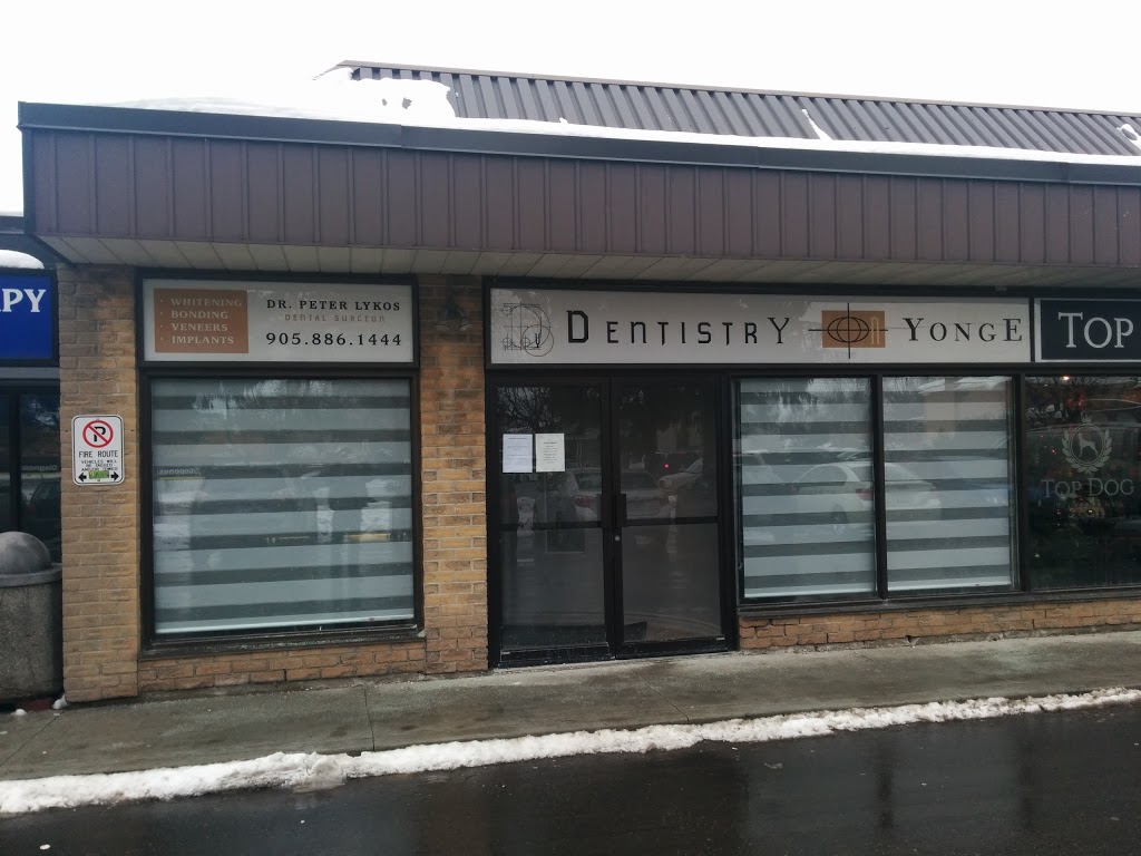 Dentistry On Yonge | 9184 Yonge St, Richmond Hill, ON L4C 7A1, Canada | Phone: (905) 886-1444