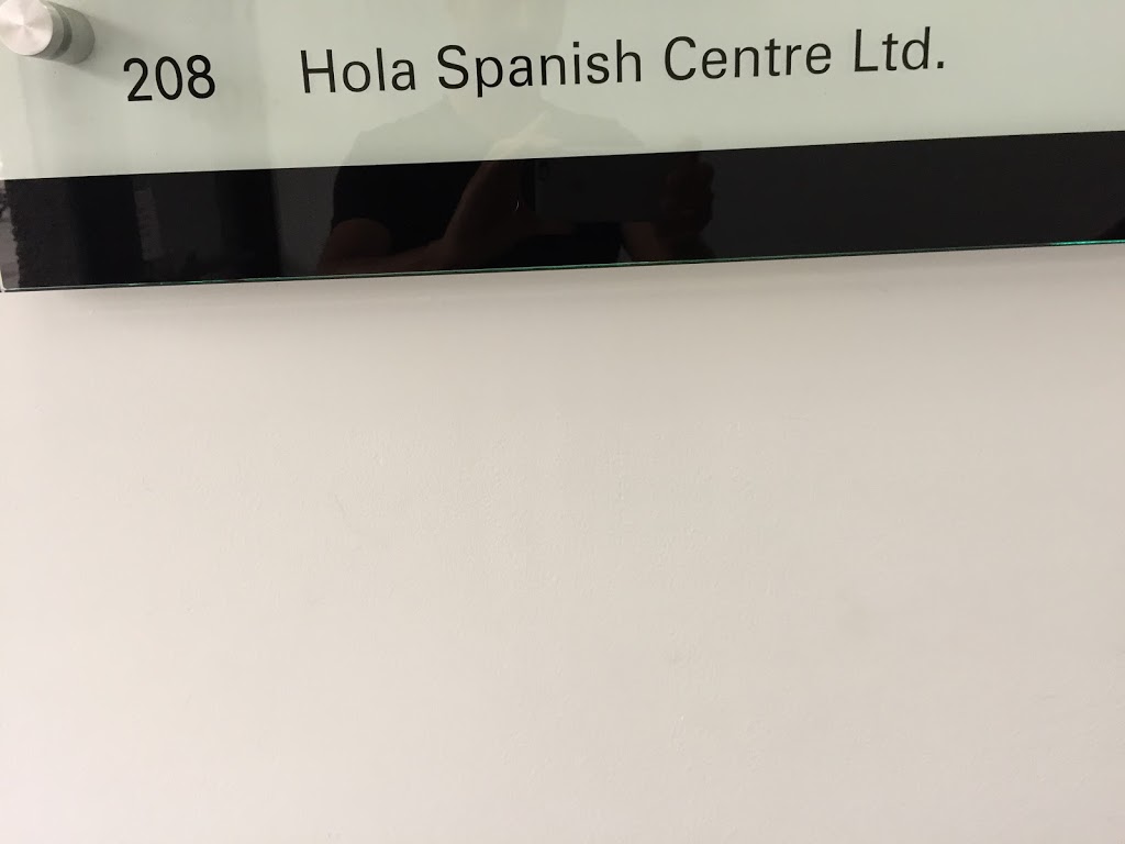 Learn Spanish - Hola Spanish Centre - North Van | 1801 Welch St Suite 208, North Vancouver, BC V7P 1B7, Canada | Phone: (604) 568-2530