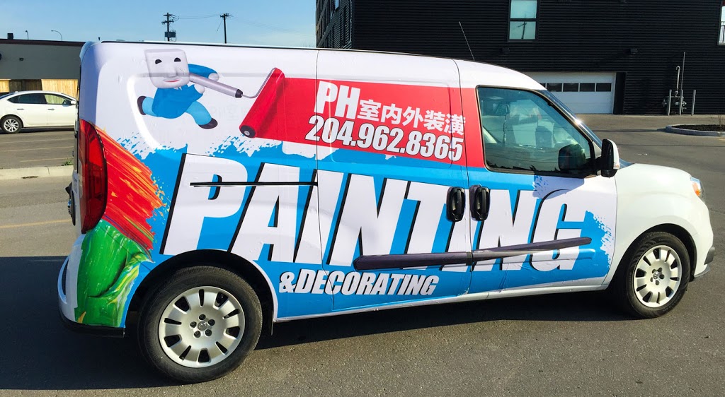 PH High End Painting & Decorating Ltd. | 203-1239 Manahan Ave, Winnipeg, MB R3T 5S8, Canada | Phone: (204) 962-8365