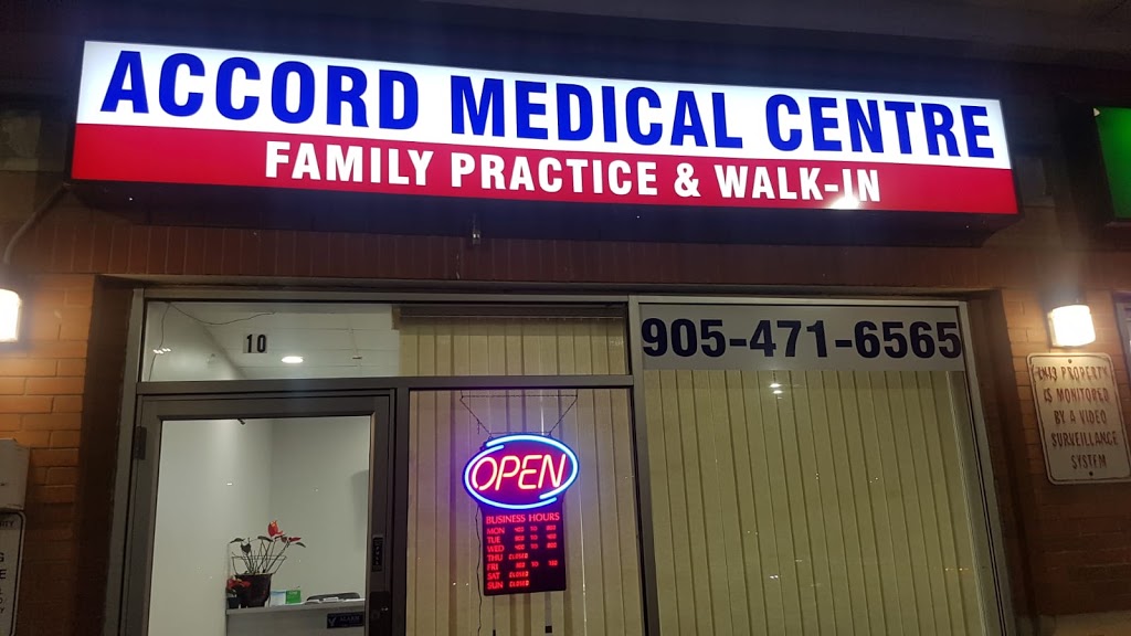 Accord Medical Centre | 295 Eglinton Ave E Unit 10, Mississauga, ON L4Z 3K6, Canada | Phone: (905) 471-6565