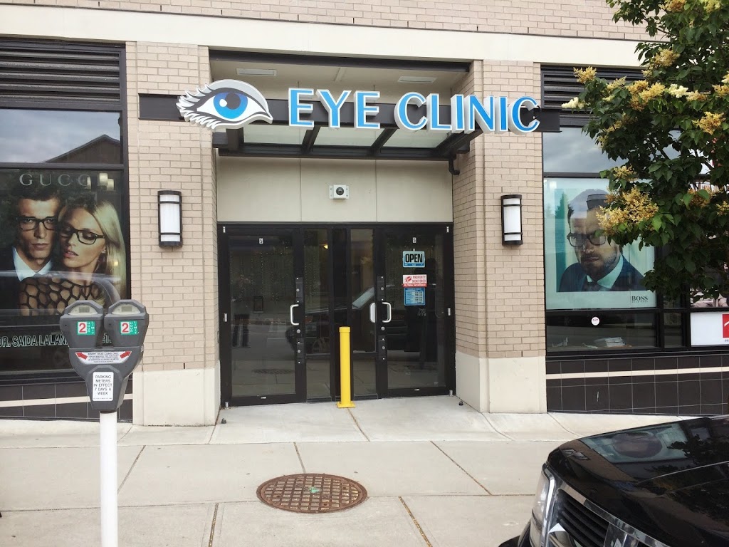 New Westminster Eye Clinic Optometrists | 709 12th St, New Westminster, BC V3M 4J7, Canada | Phone: (604) 519-8686