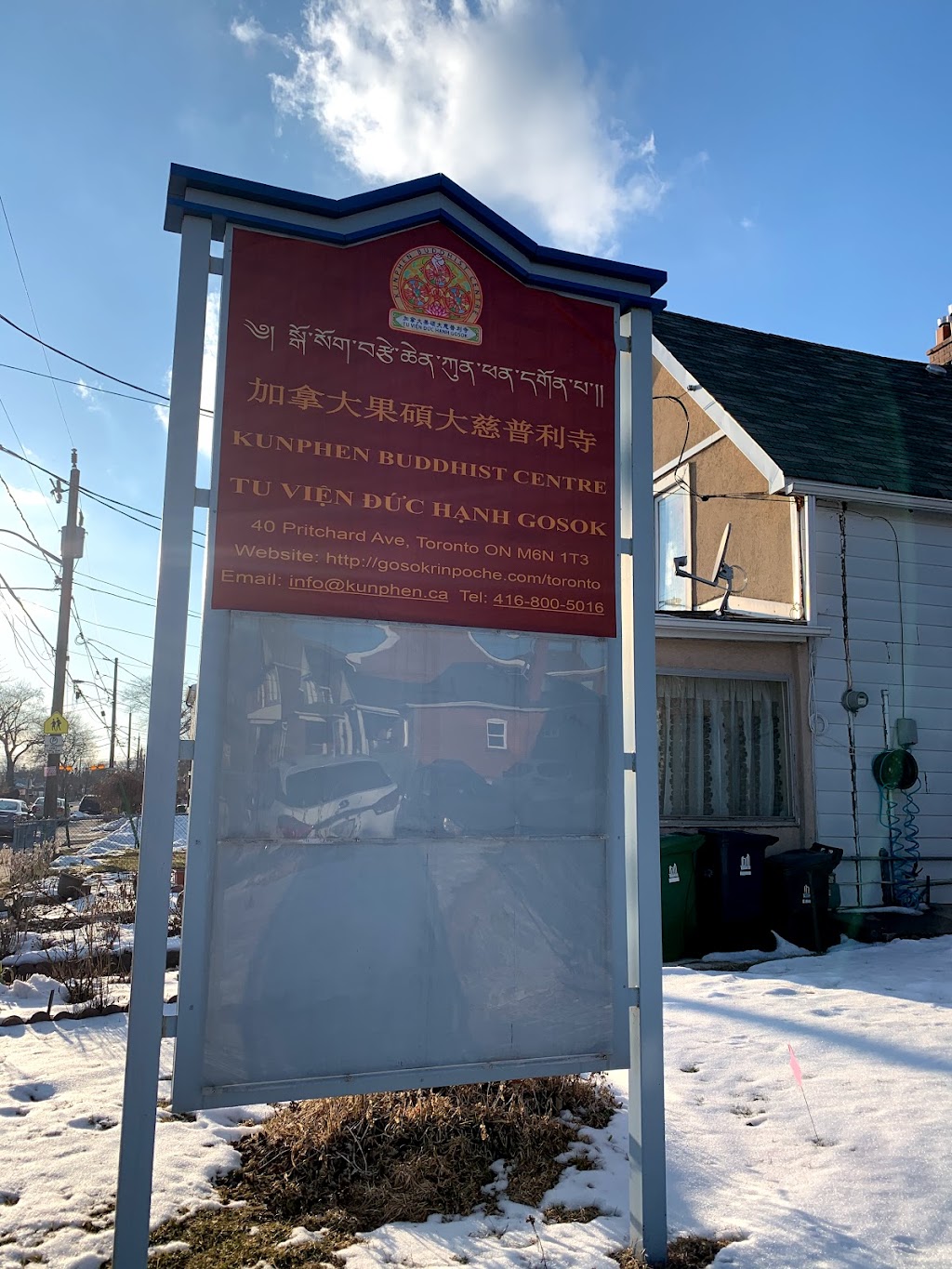 Kunphen Buddhist Centre | 40 Pritchard Ave, York, ON M6N 1T3, Canada | Phone: (416) 800-5016