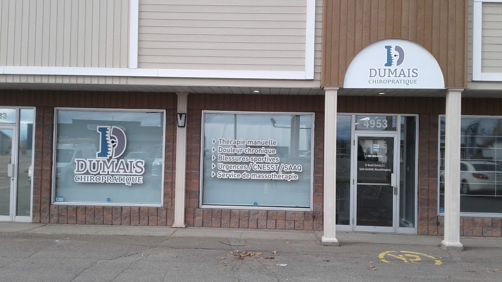 Clinique Chiropratique Dumais | 4953 Boulevard Royal, Shawinigan, QC G9N 8G5, Canada | Phone: (819) 699-8961