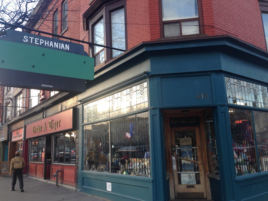 Stephanian | 412 College St, Toronto, ON M5T 1T3, Canada | Phone: (416) 922-6101