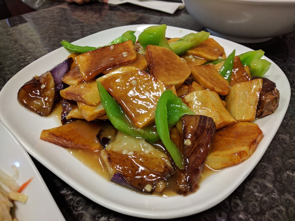 Huis Wontons | 130 Broadway Blvd #100, Sherwood Park, AB T8H 2A3, Canada | Phone: (780) 449-3688