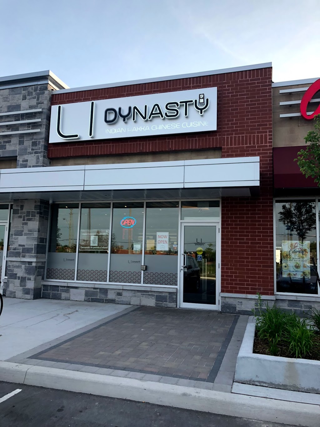 Li Dynasty | 9750 Markham Rd, Markham, ON L6E 0H8, Canada | Phone: (905) 472-8668