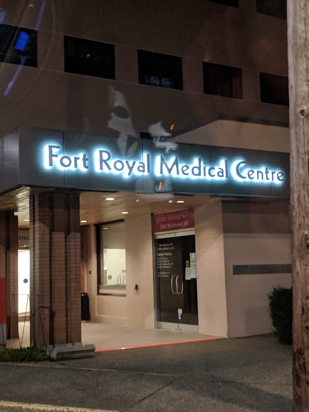 Fort Royal Medical Center | 1914 Birch St, Victoria, BC V8R 4N9, Canada