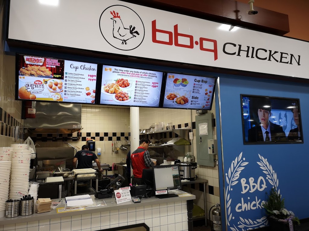 bb.q Chicken | 9737 Yonge St, Richmond Hill, ON L4C 1V7, Canada | Phone: (905) 883-6222