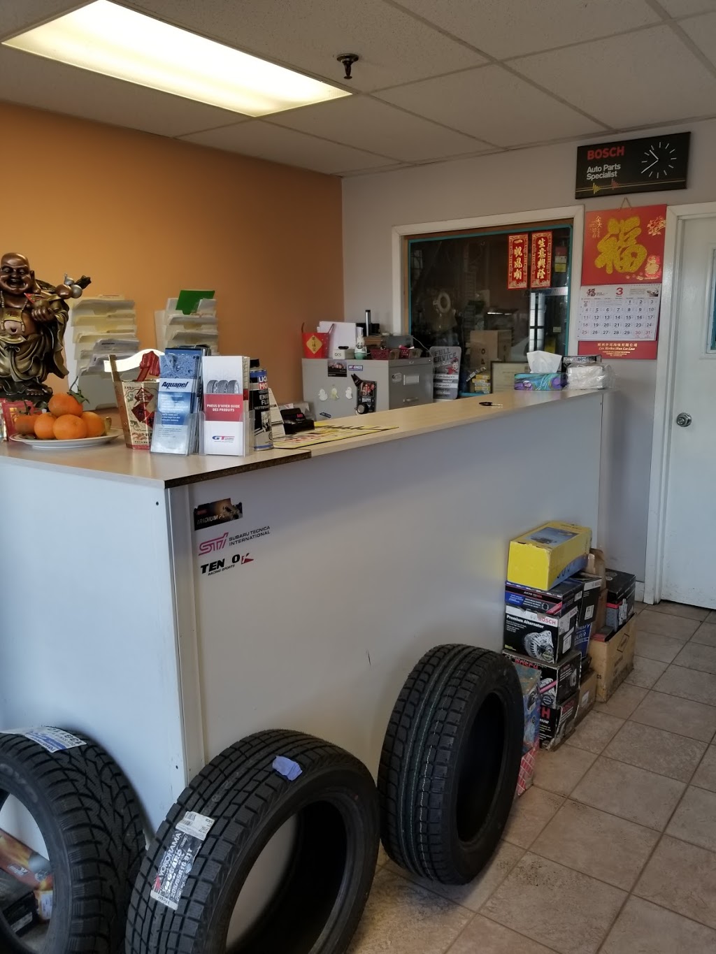 Spectrum Auto Inc - Mécanique Générale & Carrosserie | 9605 Rue Ignace Local N, Brossard, QC J4Y 2P3, Canada | Phone: (450) 659-2229