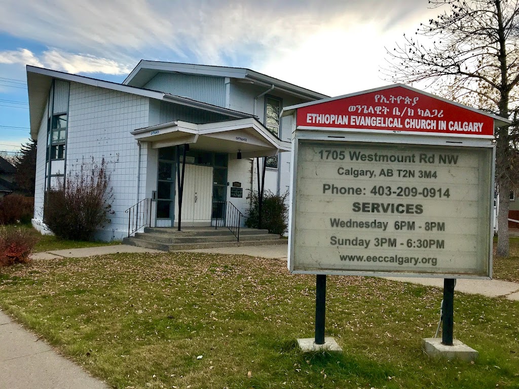 Ethiopian Evangelical Church in Calgary | 1803 14 Ave NE, Calgary, AB T2E 1G4, Canada | Phone: (403) 830-9528