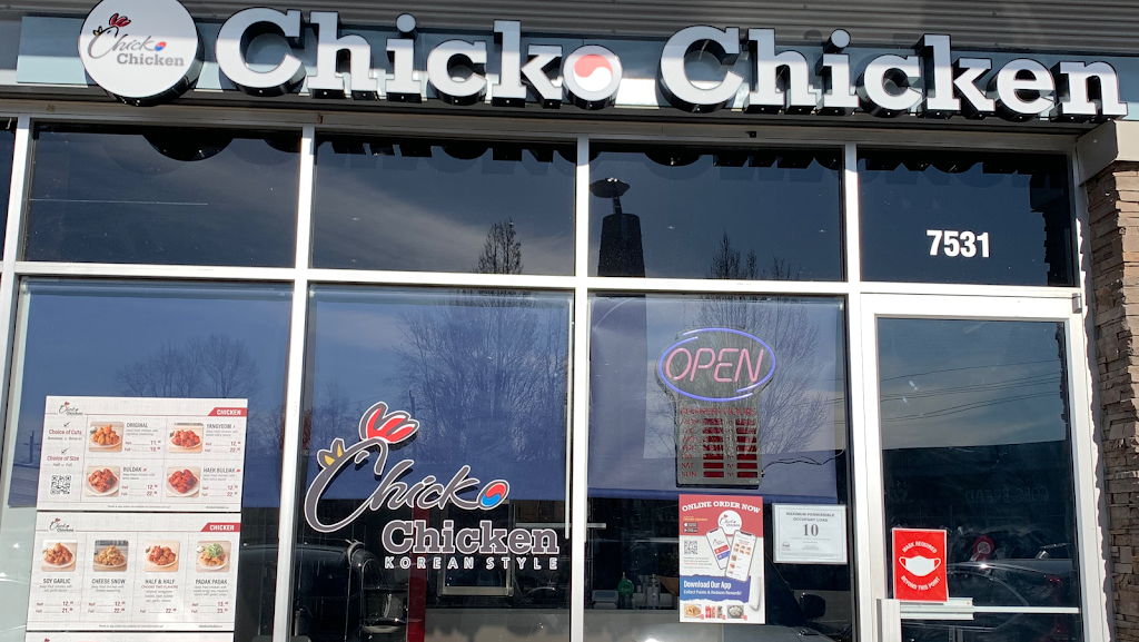 Chicko Chicken (Market Crossing) | 7531 Market Crossing, Burnaby, BC V5J 0A3, Canada | Phone: (604) 428-7277