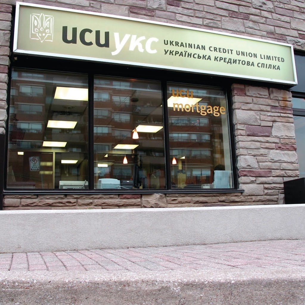 Ukrainian Credit Union Limited | 135 La Rose Ave, Etobicoke, ON M9P 1A6, Canada | Phone: (416) 246-1651