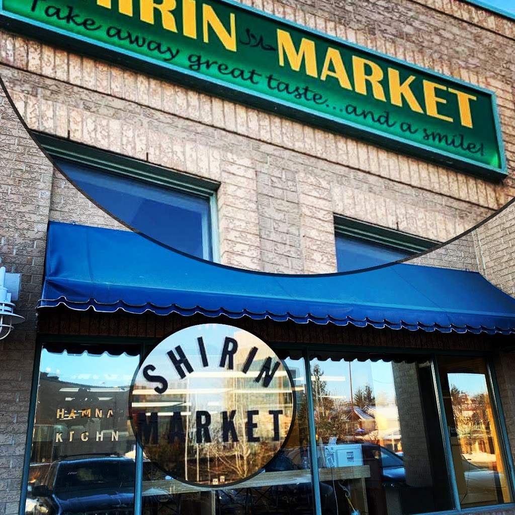 Shirin Market | 700 March Rd, Kanata, ON K2K 2V9, Canada | Phone: (613) 591-7000