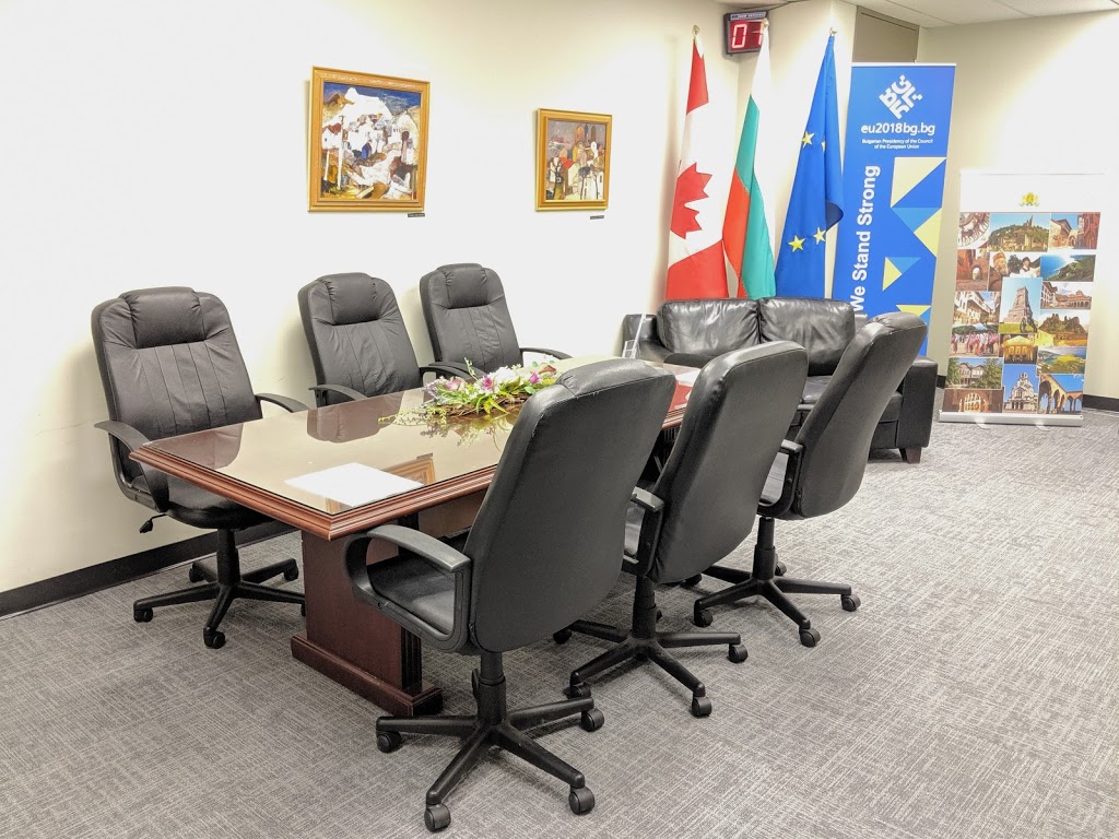 Consulate General of Bulgaria | 65 Overlea Blvd #230, Toronto, ON M4H 1P1, Canada | Phone: (416) 696-2420