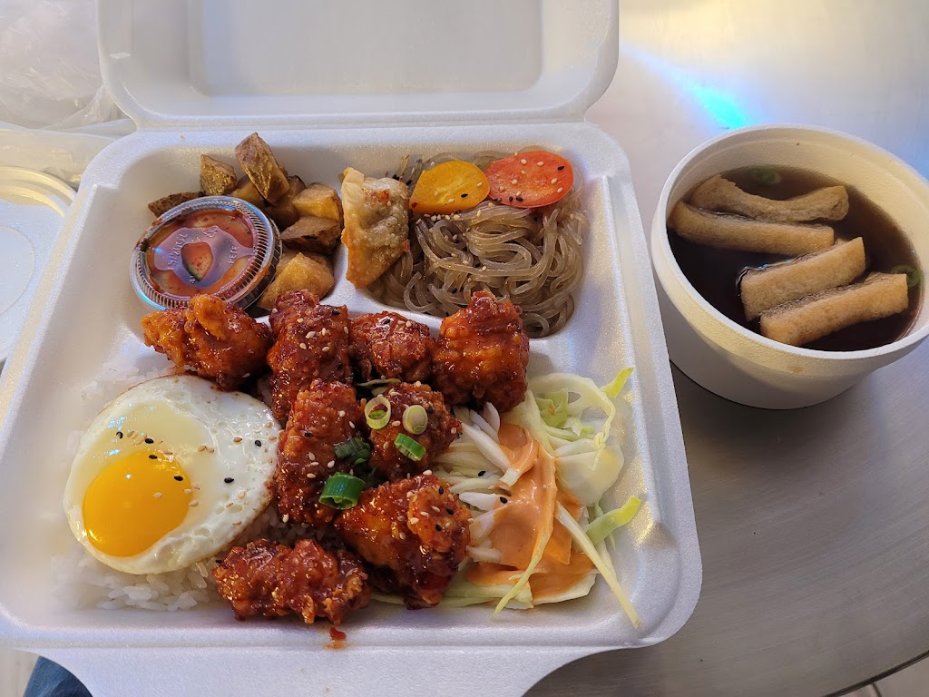 Yang Yum: Secret Korean Recipe | 203 Lester St Unit 6, Waterloo, ON N2L 0B5, Canada | Phone: (519) 279-0439