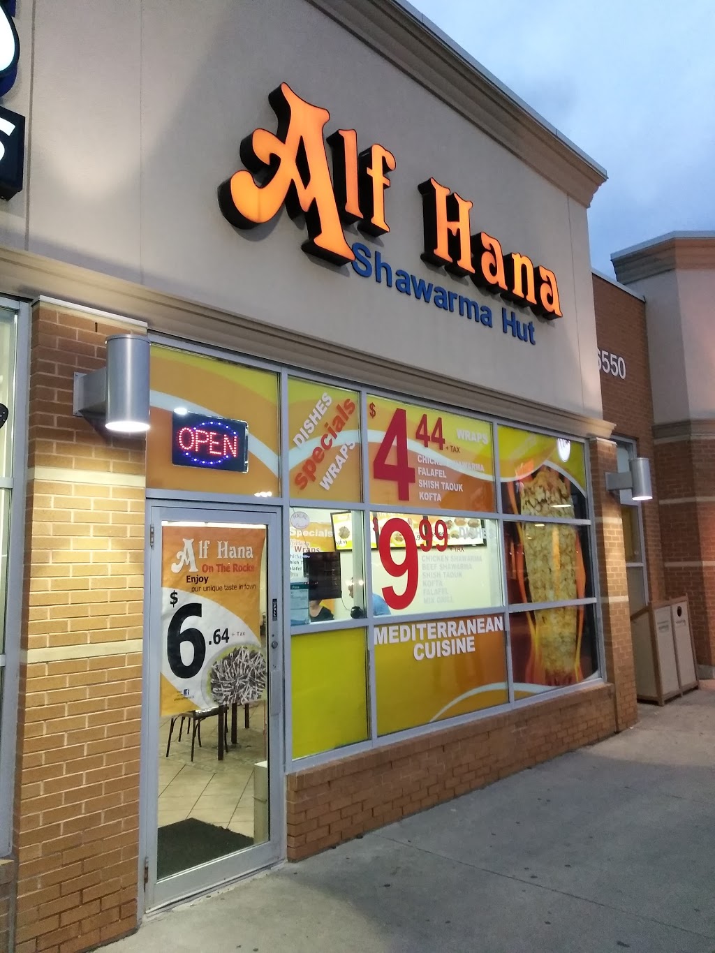 Alf Hana Shawarma Hut | 6550 Meadowvale Town Centre Cir, Mississauga, ON L5N 4B7, Canada | Phone: (289) 997-7665