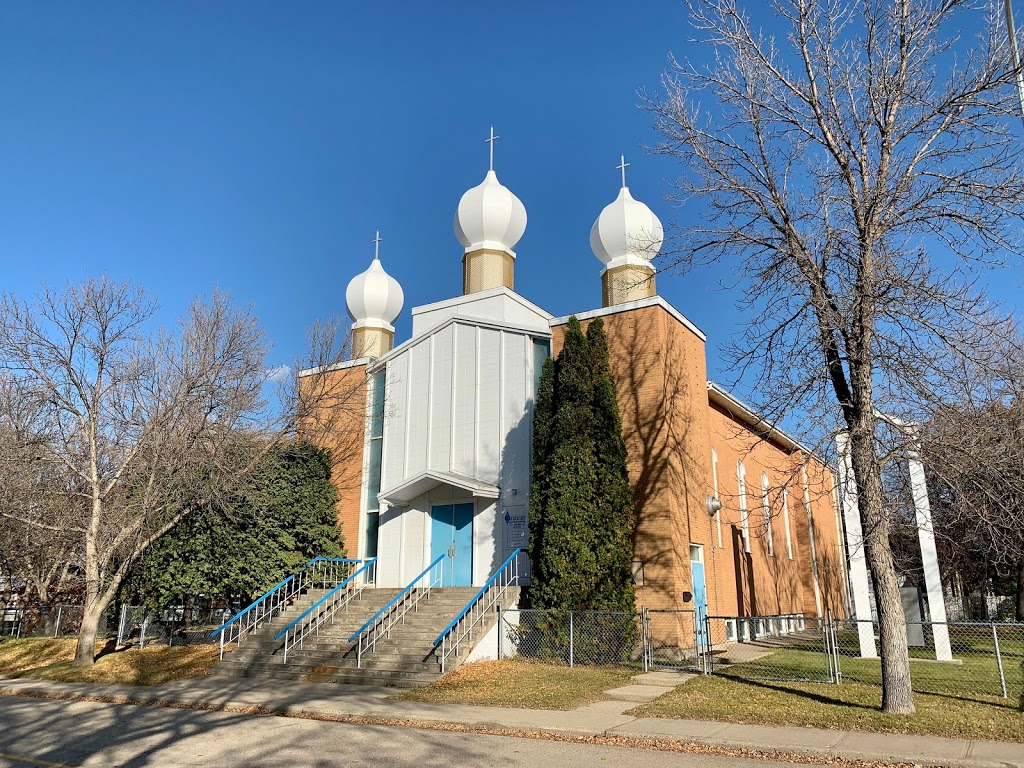 Assumption of the Blessed Virgin Mary Ukrainian Catholic Church | 625 5 Ave SW, Moose Jaw, SK S6H 5W2, Canada | Phone: (306) 692-9456