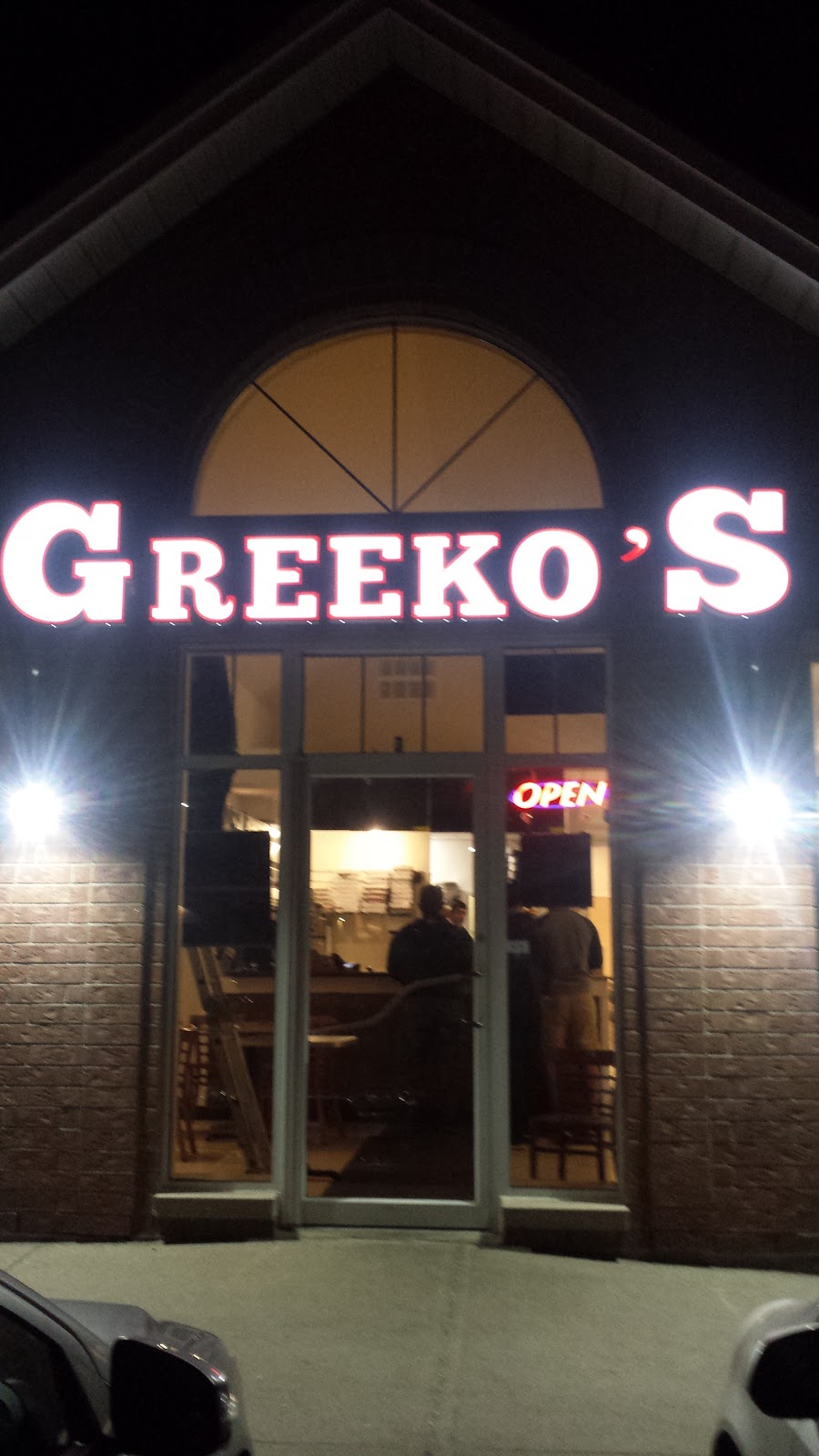 Greeko’s Souvlaki & Pizza | 1234 Merivale Rd, Ottawa, ON K2C 4C3, Canada | Phone: (613) 728-2424