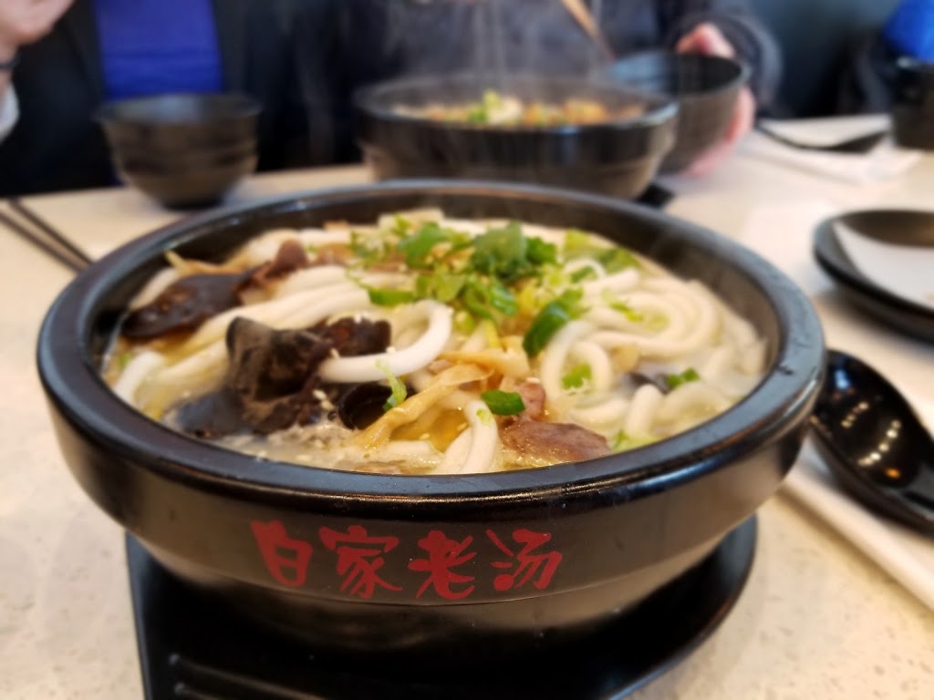 Potato Noodle Soup of Bai | 723 Central Pkwy W, Mississauga, ON L5B 4L1, Canada | Phone: (905) 848-8557