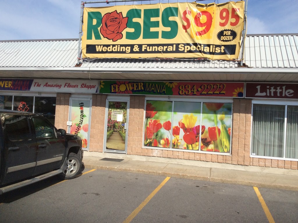 Flowermania | 2095 St Joseph Blvd, Orléans, ON K1C 1E7, Canada | Phone: (613) 834-2222