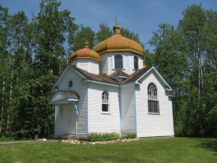 St. Michael the Archangel Ukrainian Orthodox Church | Days Dr, Golden Days, AB T0C 2C0, Canada