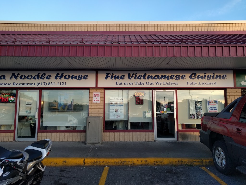 Kanata Noodle House | 500 Hazeldean Rd, Kanata, ON K2L 2B5, Canada | Phone: (613) 831-1121