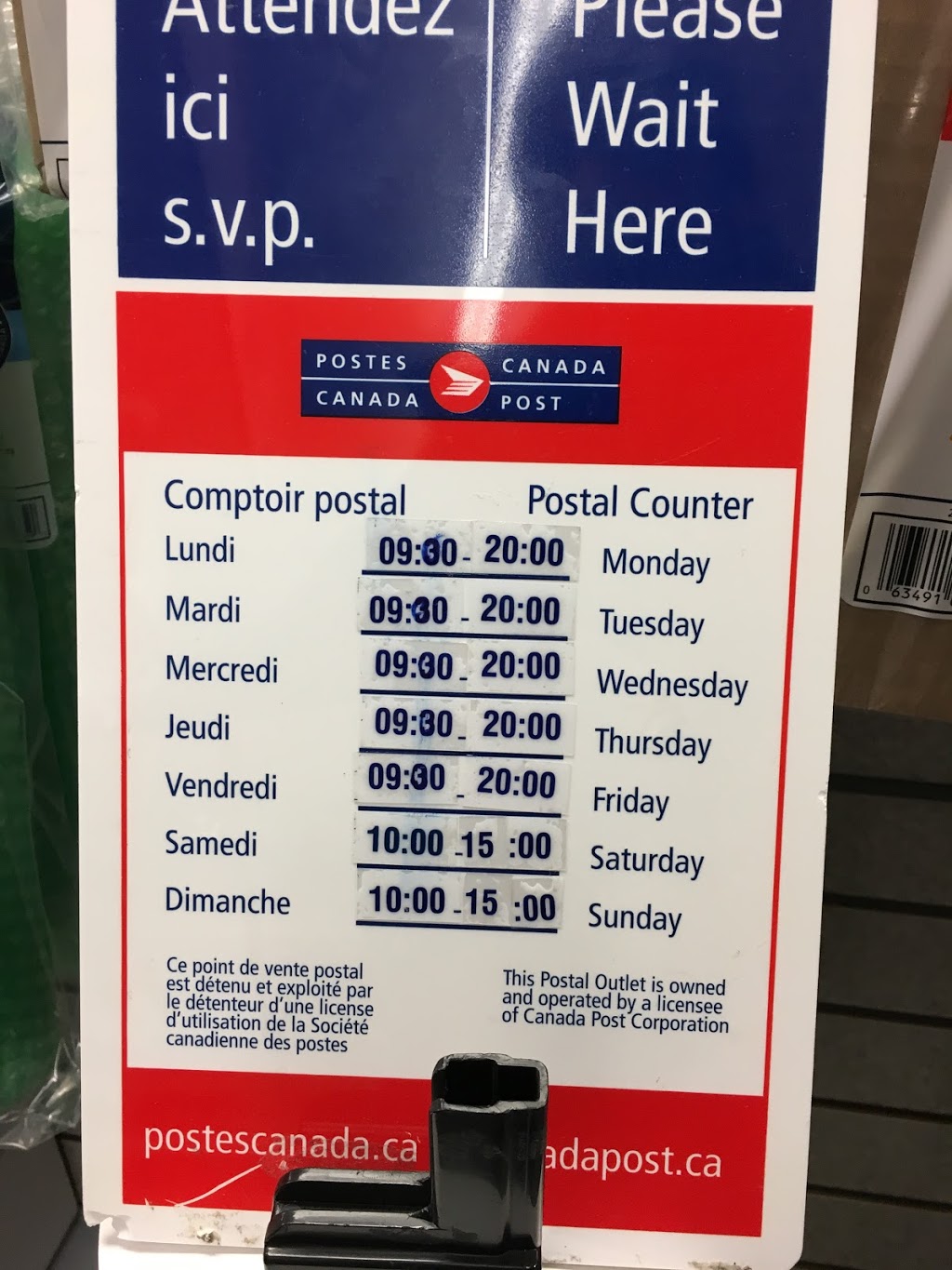 Canada Post | 237 Boulevard de la Côte-Vertu, Saint-Laurent, QC H4N 1C0, Canada | Phone: (800) 267-1177