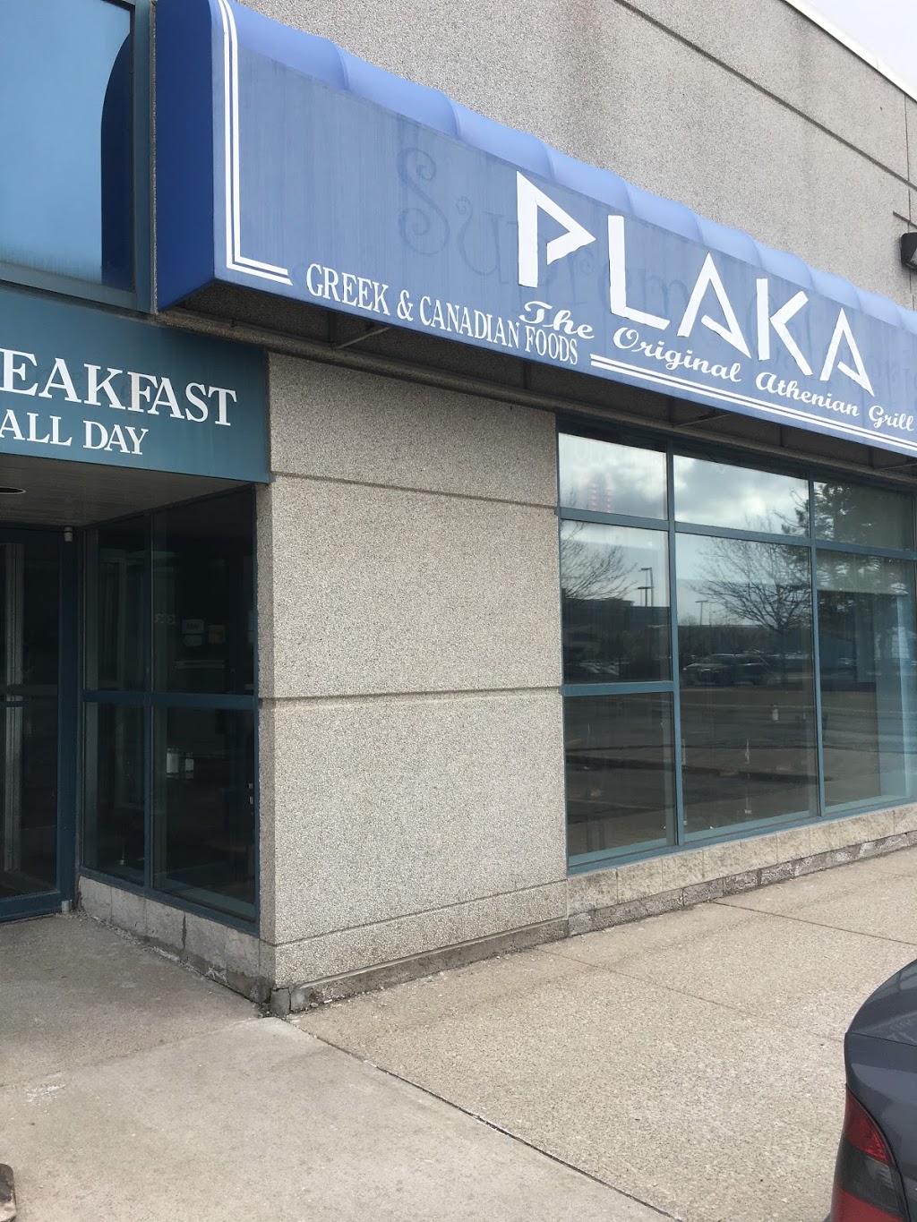 Plaka Restaurant | 2601 Matheson Blvd E, Mississauga, ON L4W 5A8, Canada | Phone: (905) 625-9437