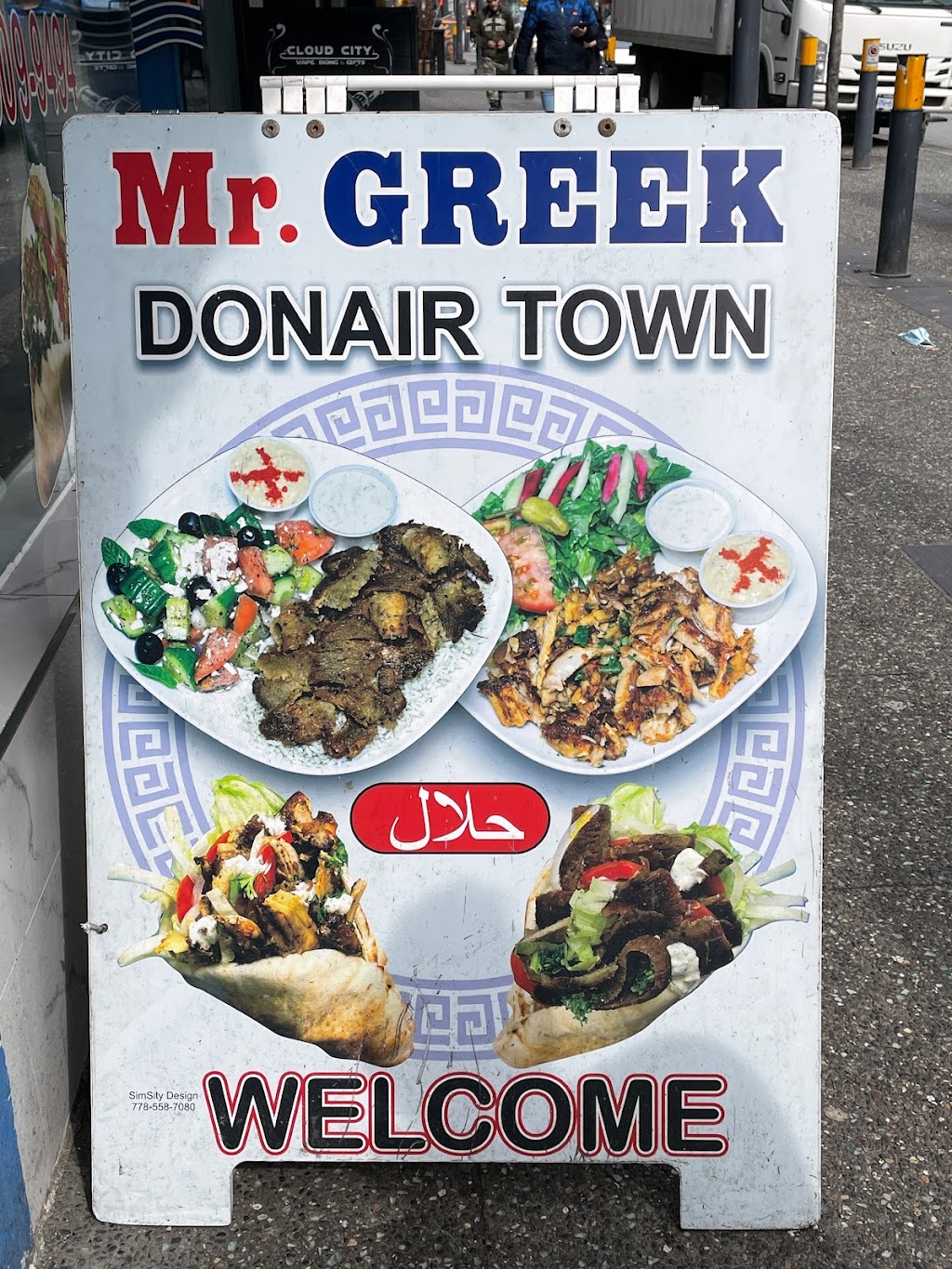 Mr Greek Donair Town | 1173 Granville St, Vancouver, BC V6Z 1M1, Canada | Phone: (604) 909-9494