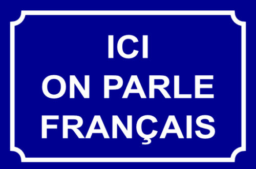 Relais francophone | 10661 Chinguacousy Rd, Brampton, ON L7A 0N5, Canada | Phone: (647) 632-8404