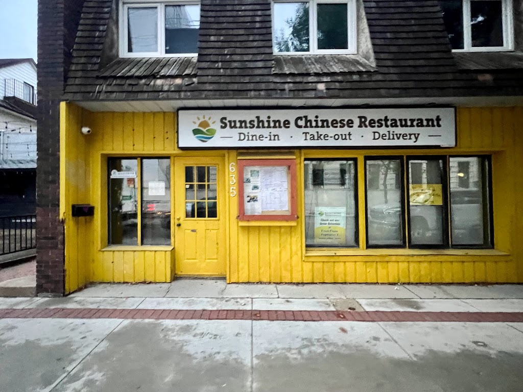 Sunshine Chinese Restaurant | 635 Corydon Ave, Winnipeg, MB R3M 0W3, Canada | Phone: (204) 615-2615