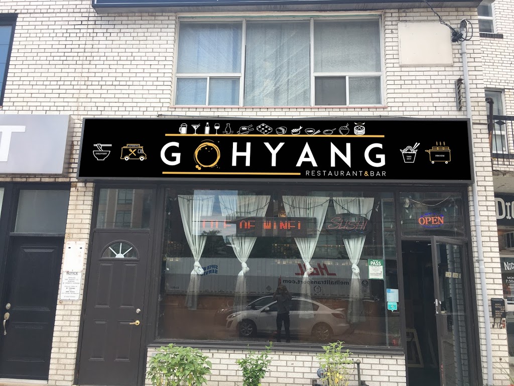 Gohyang Restaurant + Bar | 5096 Dundas St W, Etobicoke, ON M9A 1C2, Canada | Phone: (416) 231-6660