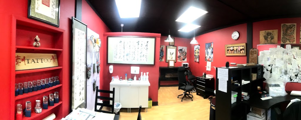 12sttattoo AllenWTattoo | 802 12th St, New Westminster, BC V3M 4K1, Canada | Phone: (604) 379-3066