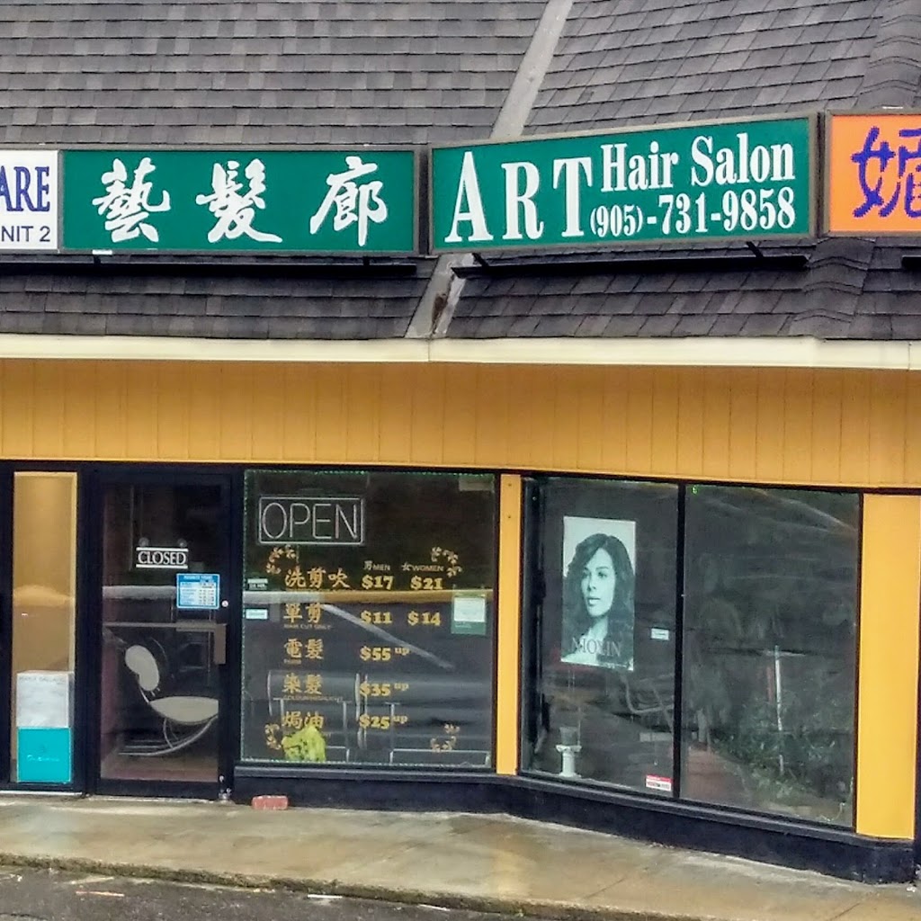 Art Hair Salon | 883 16th Ave, Richmond Hill, ON L4B 3E5, Canada | Phone: (905) 731-9858